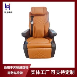 Suitable for Mercedes-Benz Vito commercial vehicle modification and upgrade multi-functional aviation seat intelligent cockpit