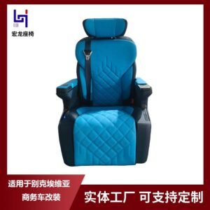 Applicable to Buick Evia commercial vehicle modification and upgrade aviation seat multi-function smart cockpit