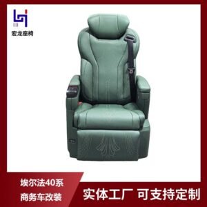 Alphard 40 series new aviation seat business car modification and upgrade multi-functional intelligent cockpit