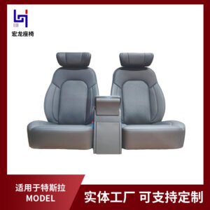 Suitable for Tesla Model Y modification and upgrade SUV aviation seat multi-function smart cockpit