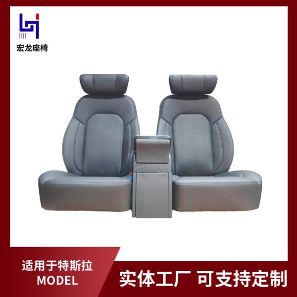 Suitable for Tesla Model Y modification and upgrade SUV aviation seat multi-function smart cockpit