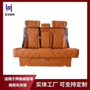 Suitable for Mercedes-Benz Vito and other commercial vehicles to modify the sofa bed rear seat