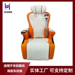 Suitable for Toyota Sena commercial vehicle modification and upgrade aviation seat multi-function smart cockpit