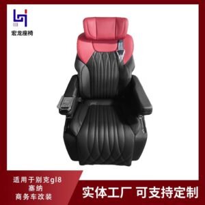 Applicable to Buick gl8 Senna business car modification and upgrade multi-function aviation seat source manufacturer intelligent and comfortable